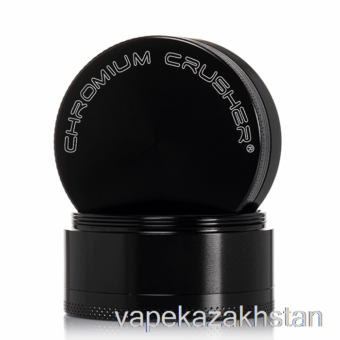 Vape Smoke Chromium Crusher 2.2inch 4-Piece Grinder Black